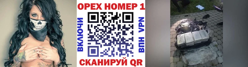 купить   Краснокаменск  КОКАИН Колумбийский 