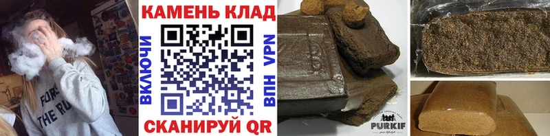 ГАШ Premium  Краснокаменск 