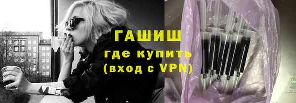 кокаин перу Балахна
