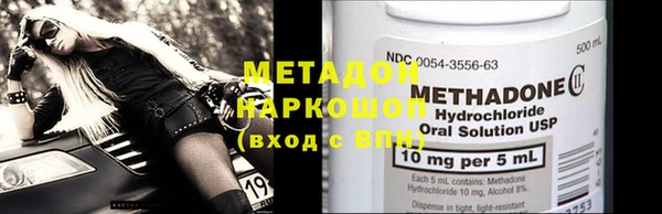 МДПВ Приозерск