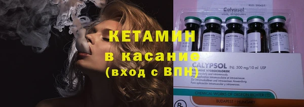 круглые Пролетарск