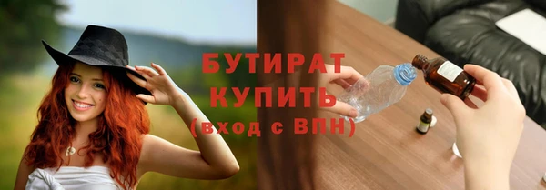 кокаин перу Балахна