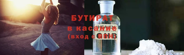 кокаин перу Балахна