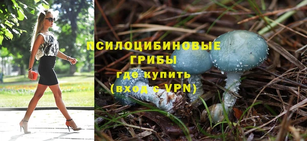 альфа пвп VHQ Баксан