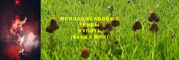 альфа пвп VHQ Баксан