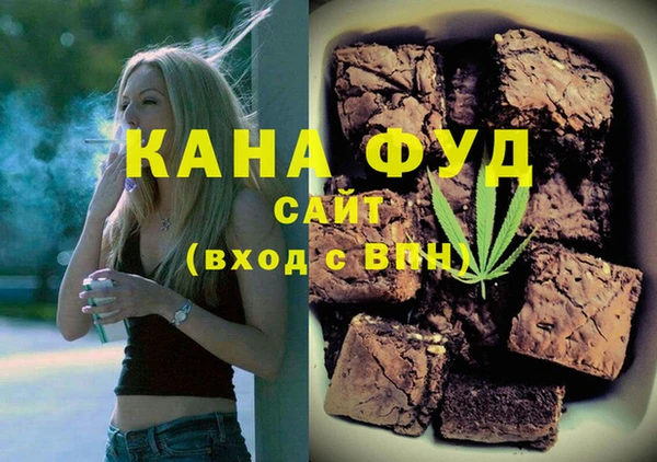 альфа пвп VHQ Баксан