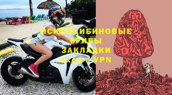 кокаин перу Балахна