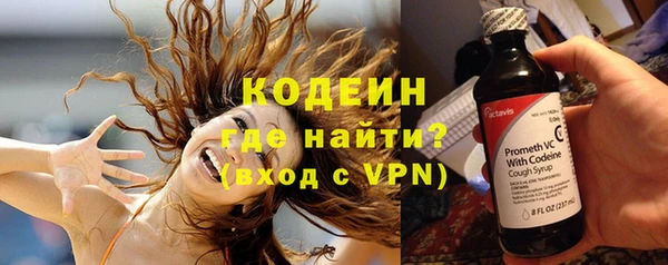 кокаин перу Балахна