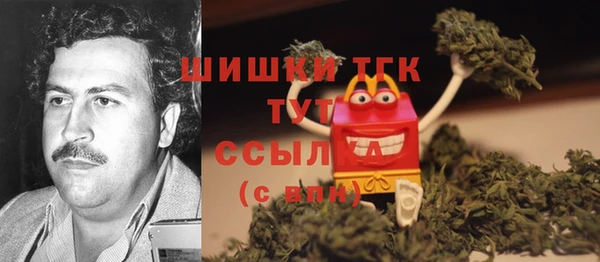 кокаин перу Балахна