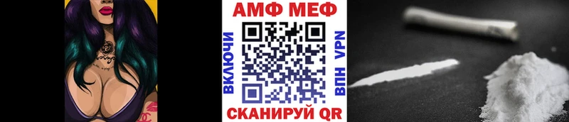 Первитин пудра  KRAKEN   Краснокаменск  где найти  